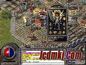 热血传奇179区装备出处