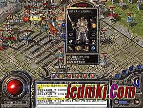 超变传奇私服65535