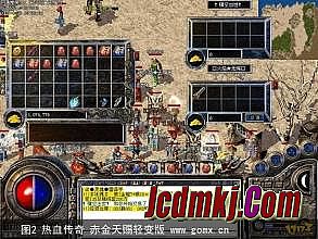 传奇世界h5无限元宝