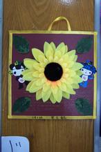 时代复古传奇装备