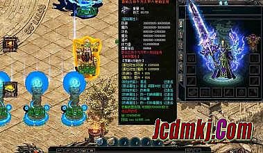 传奇1传奇2传奇3区别