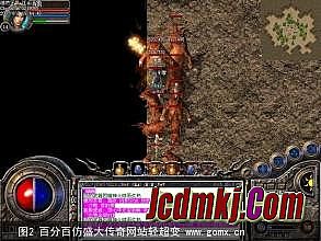 变态传奇手游湛江