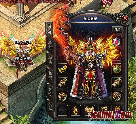 网通复古传奇私服