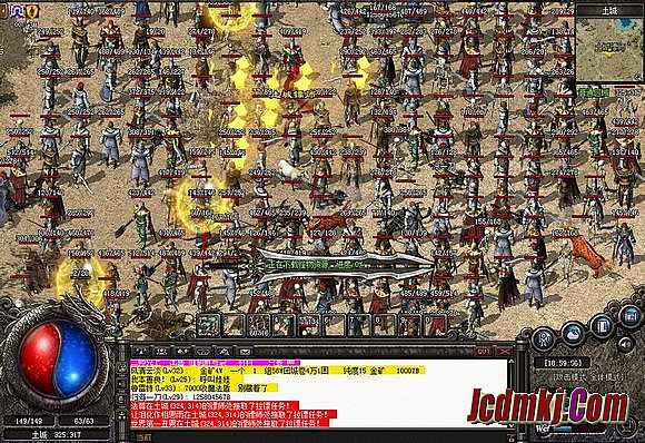 1.76赤月终极合击官网