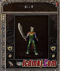 传奇打赤月恶魔视频