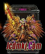 传奇单职业版本是什么意思