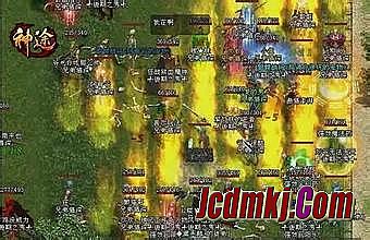 热血传奇安装包打不开