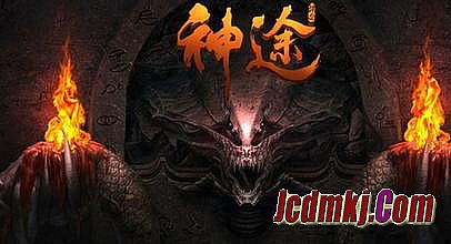 刀塔传奇福利锐换码