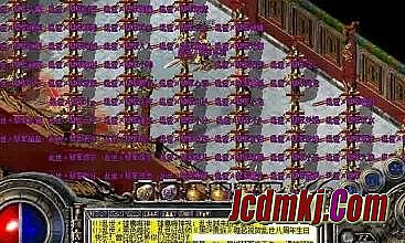 热血传奇强化17技巧