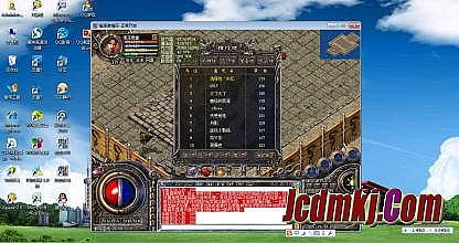 仿盛大传奇sf发布网