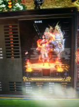 十大手游排行榜