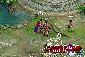 复古传奇世界金币版