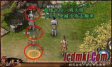 新开传奇私服刚开一秒