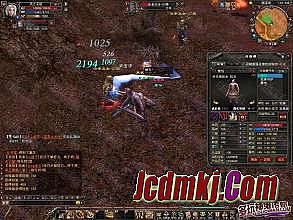 超级变态1.95传奇网