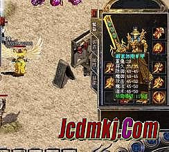 新开1.76金马复古