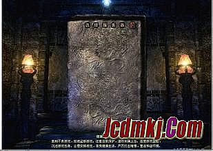 传奇私服外挂加速器