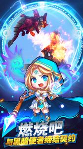 传奇变态合击私服