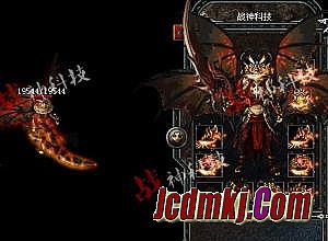 新开仿1.76传奇网站