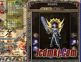 传奇类手游哪个好玩