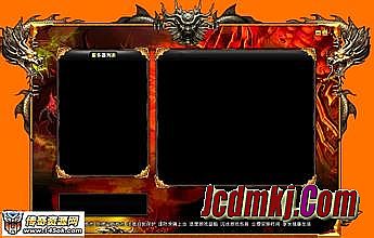 今日新开的传奇私服