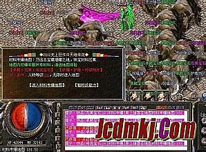 变态传奇单机版下载