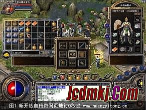 ��Ѷ��Ѫ����ٷ���վ