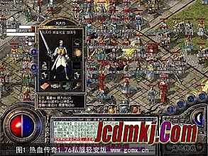 传奇世界复古版本