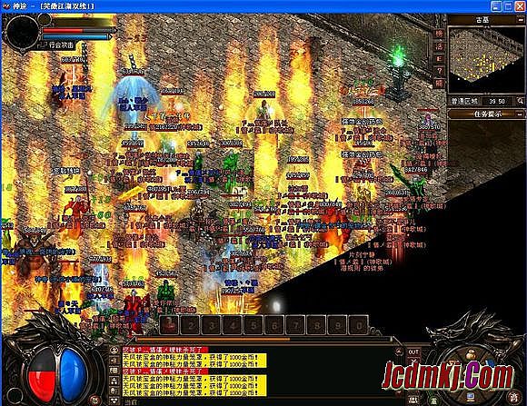 长久1.76精品传奇