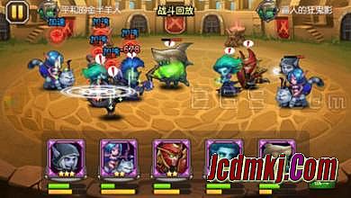 蓝月传奇武器幸运值