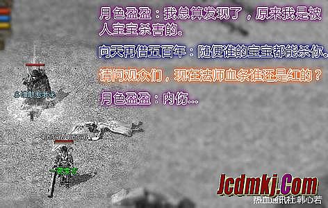 超变态传奇世界网站