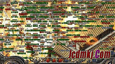 苍天霸业中变传奇网站