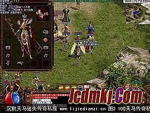 2016类似传奇网页游戏