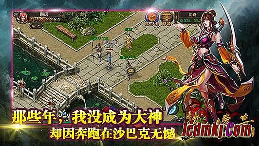 超变态单职业传奇网站