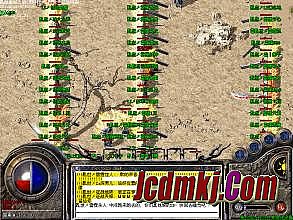 1.85传奇网页游戏