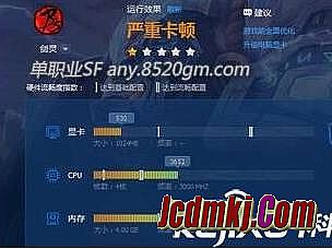 热血传奇手游法师装备