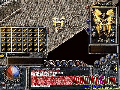 热血传奇盛大官网