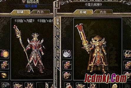 超级变态合击传奇网站