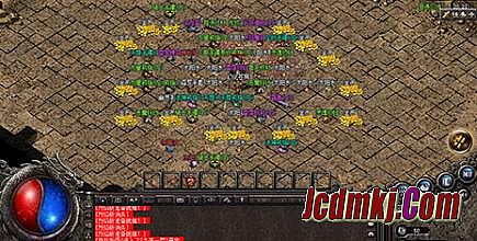 传奇霸业计时器免费版