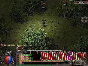 1.85星王终极合击传奇