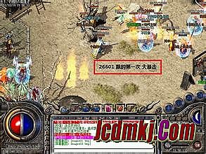 1.76小极品怎么升裁决