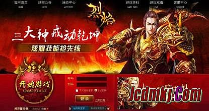 热血传奇道士怎么练级