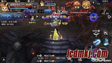 1.76复古传奇9套