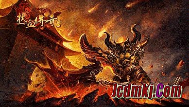 传奇1.76客户端下载完整版