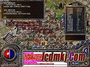 武易传奇猛毒符咒