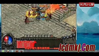 梦想集团迷失传奇