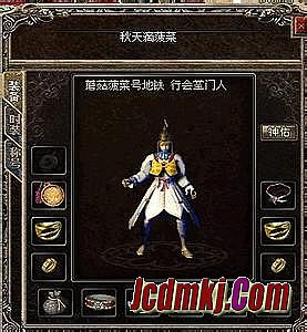 2016最新传奇网页游戏