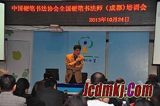 最老1.76纯复古传奇