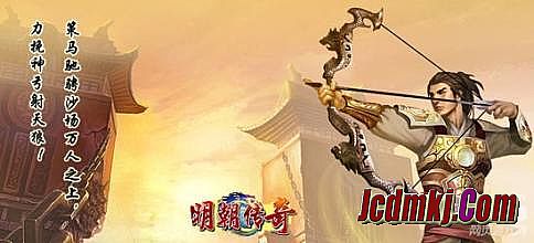 蓝月传世翅膀6升7