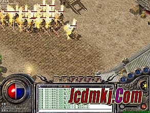 手机热血传奇弓手套装