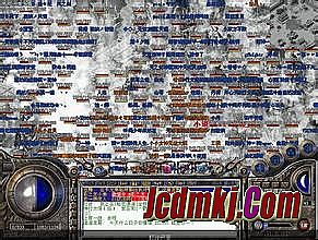 超变态版龙城传奇手游